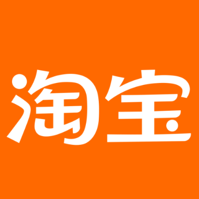 平江淘宝云仓一件代发，淘宝菜鸟电子面单快递仓储代发