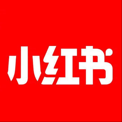  平江小红书云仓一件代发，小红书电子面单快递仓储代发